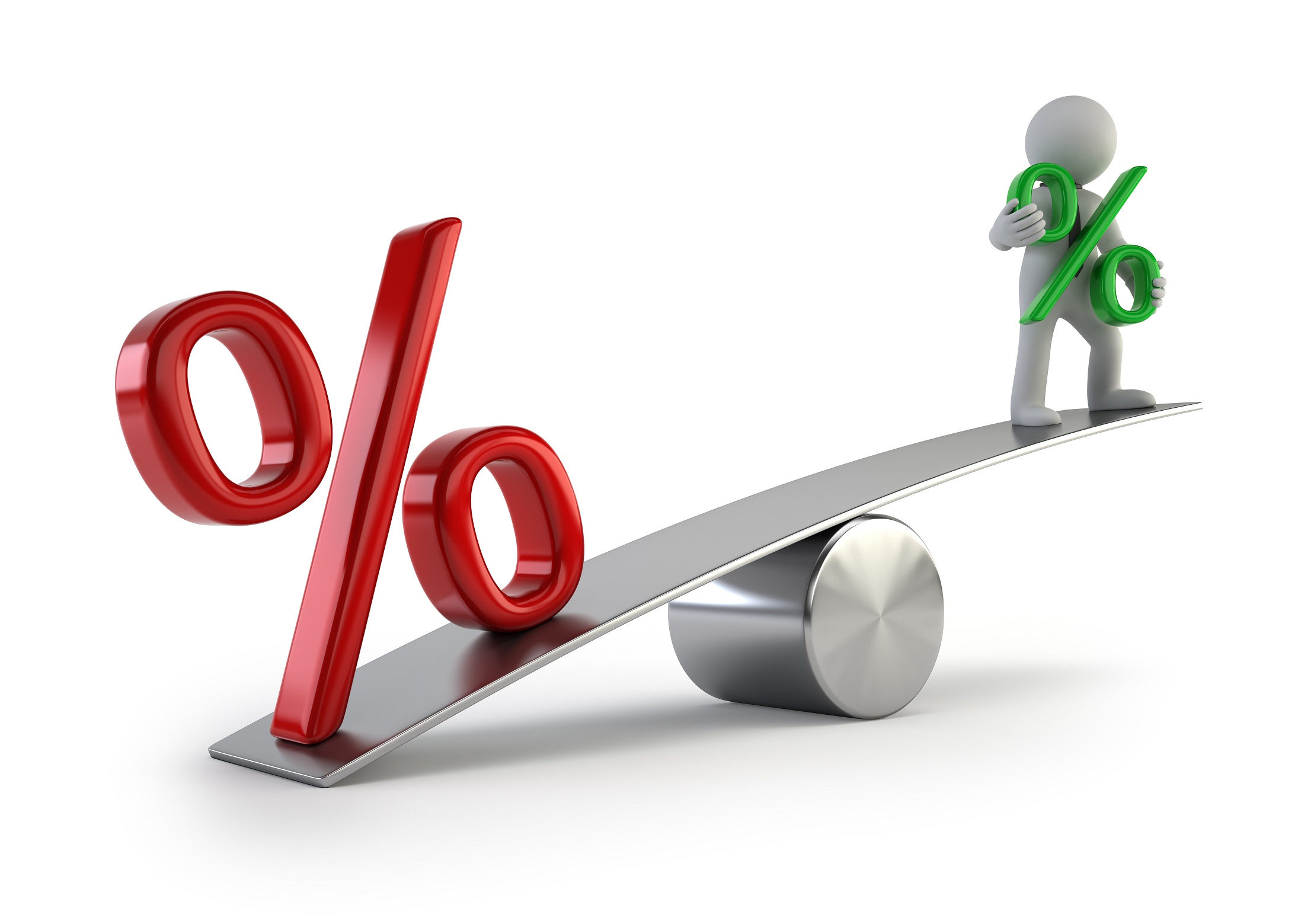 Снижение процентной ставки