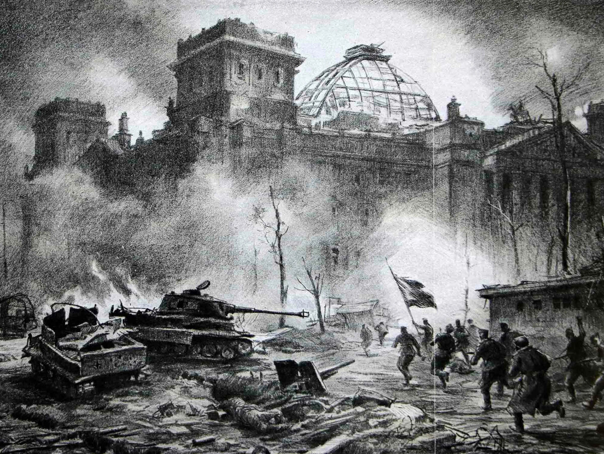Штурм Берлина 1945 Рейхстаг