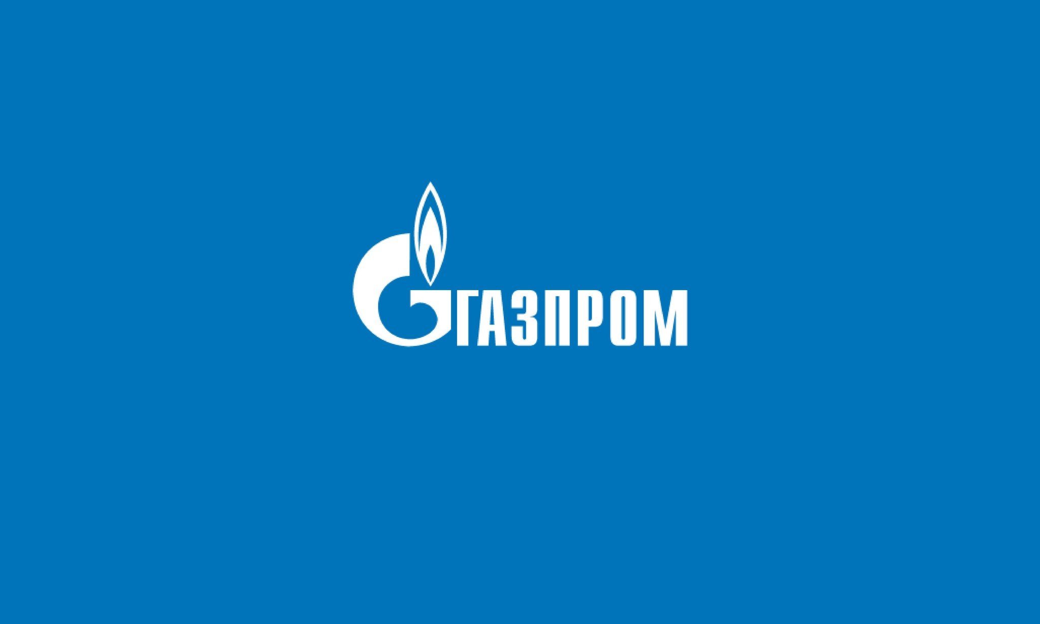 Газпром символ