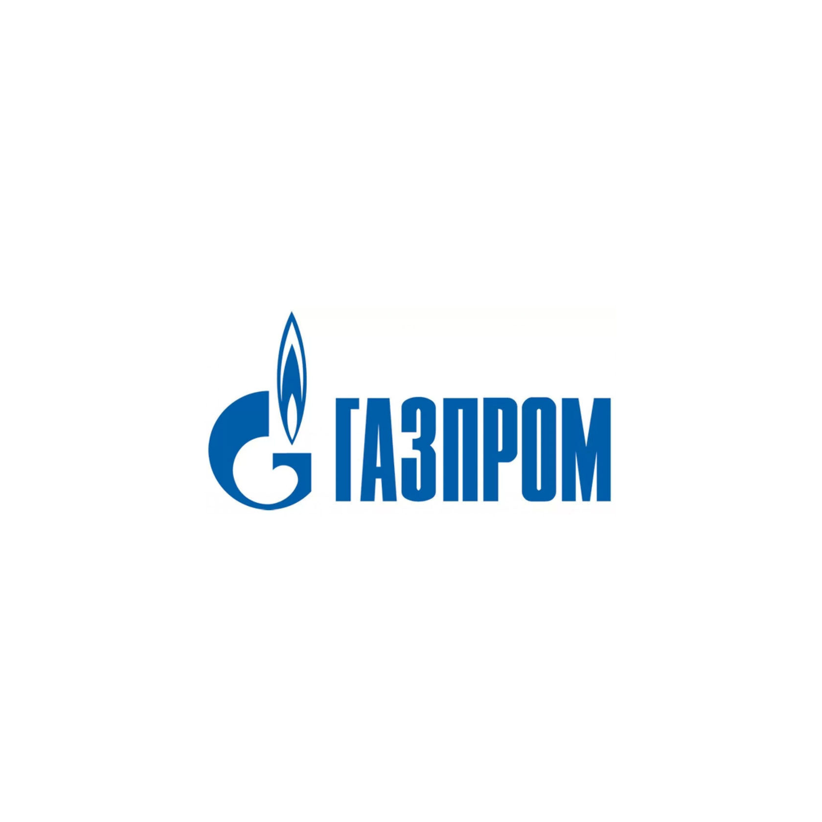 Горячая линия Газпром межрегионгаз