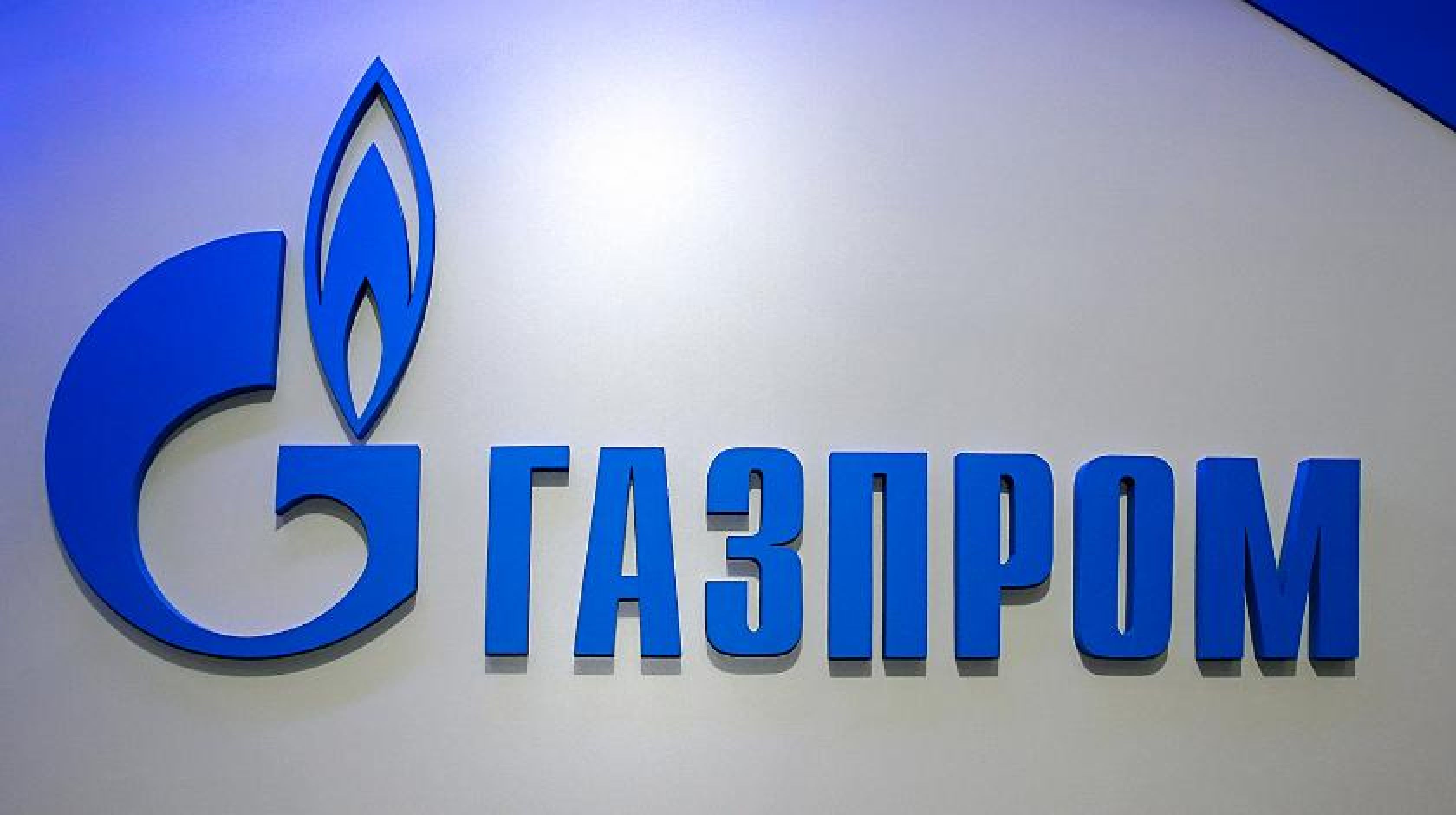 ПАО Газпром логотип