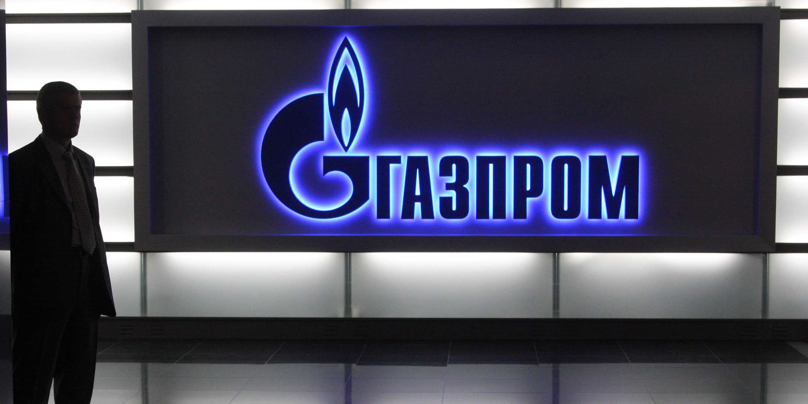 Миссия Газпрома