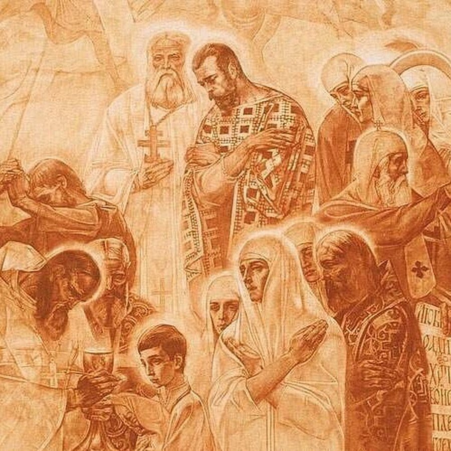 Православные мученики живопись