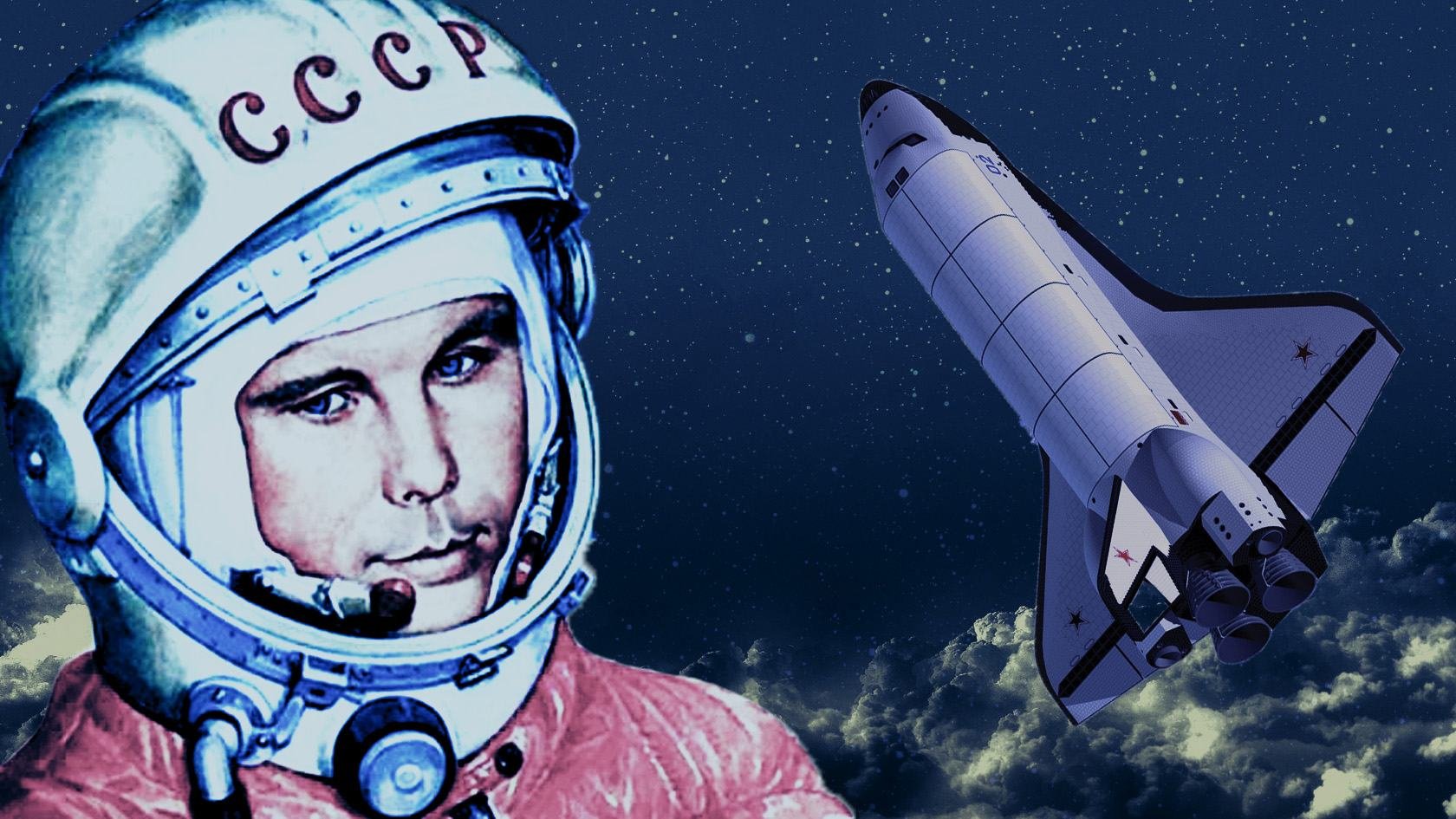 День косма космонавтики. Гагарин космонавт. День космонавтики Гагарин.