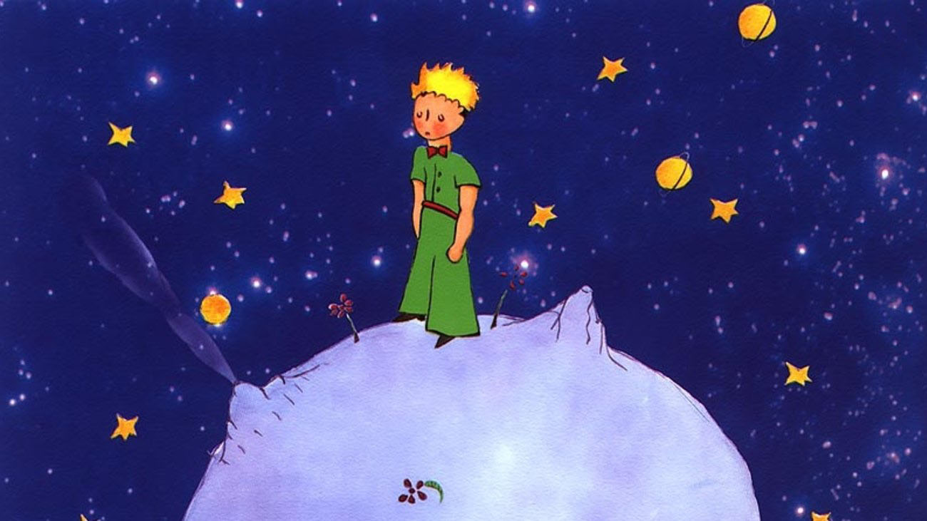 Астероид б 612 маленький принц