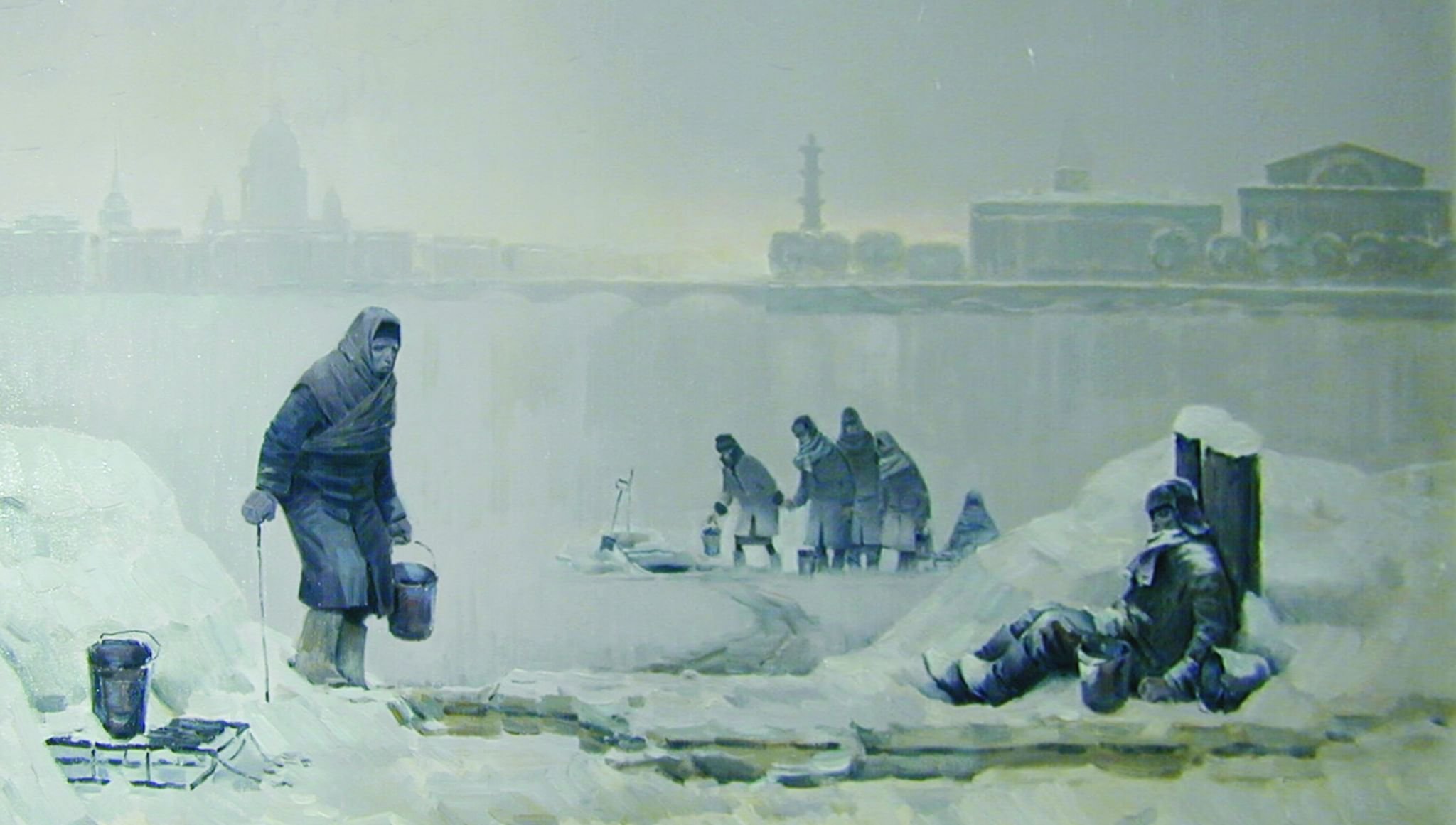 Блокадный Ленинград живопись