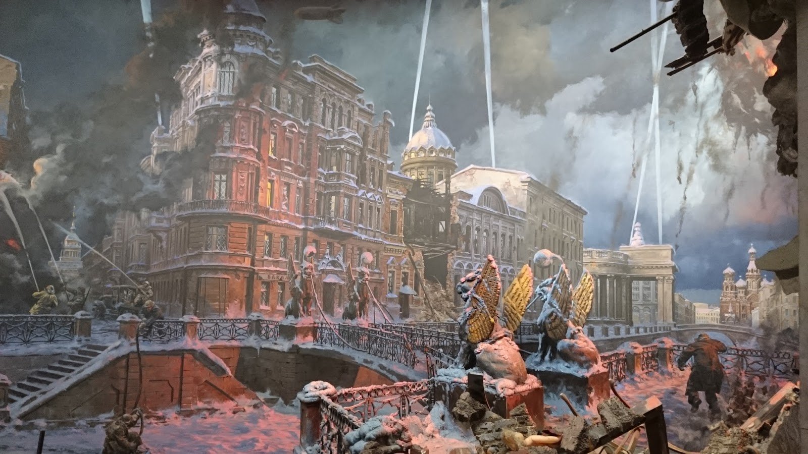 Диорама блокада Ленинграда