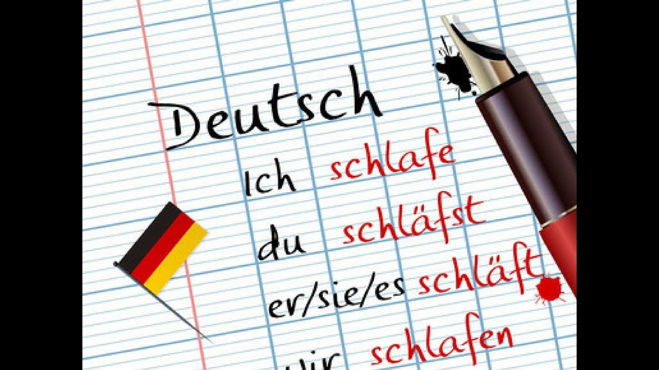 Уроки на немецком языке