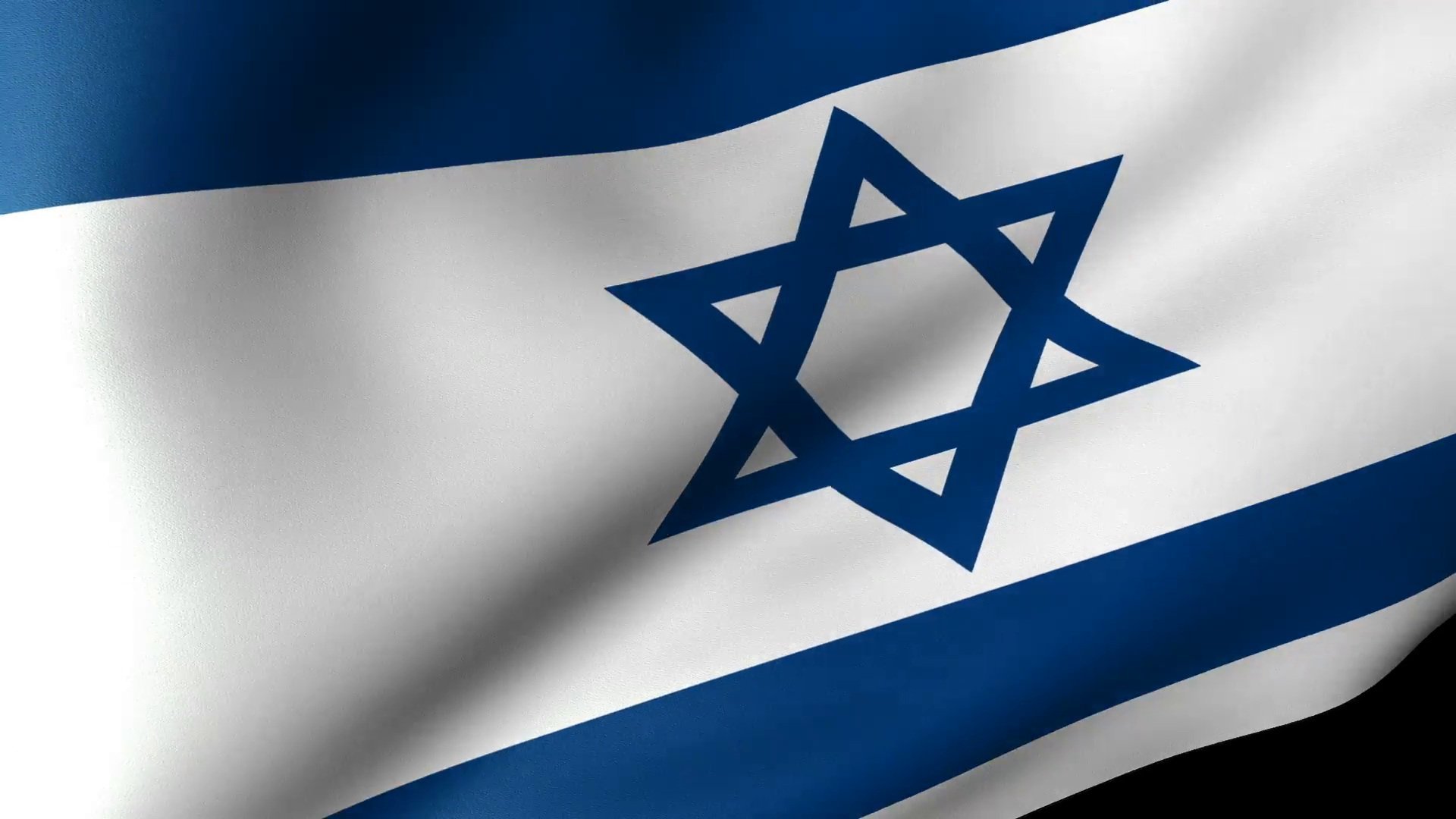 Флаг Израиля 4к