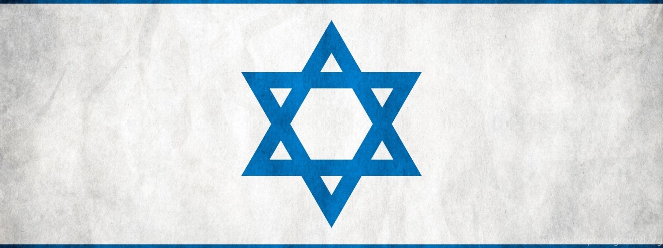 Звезда Израиля