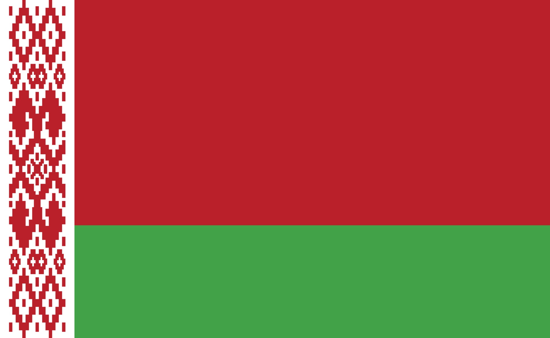 Флаг белорусской ССР