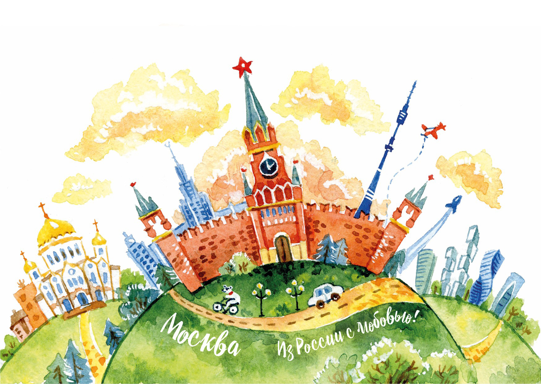 Рисунки Москвы детские