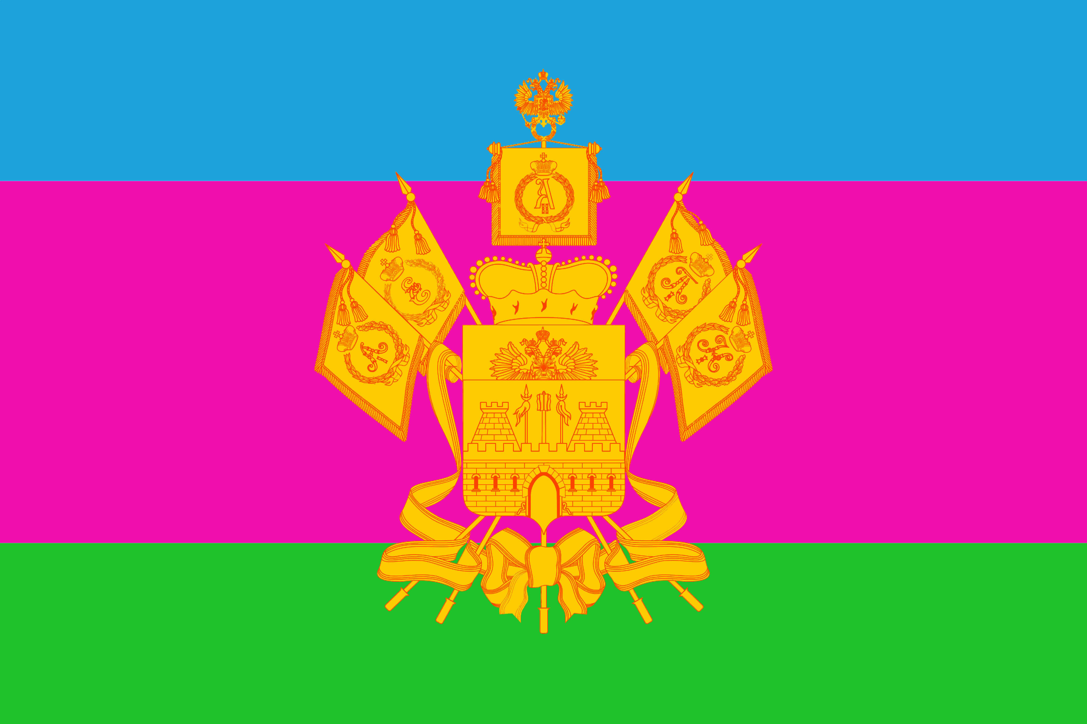 Официальный флаг Краснодарского края