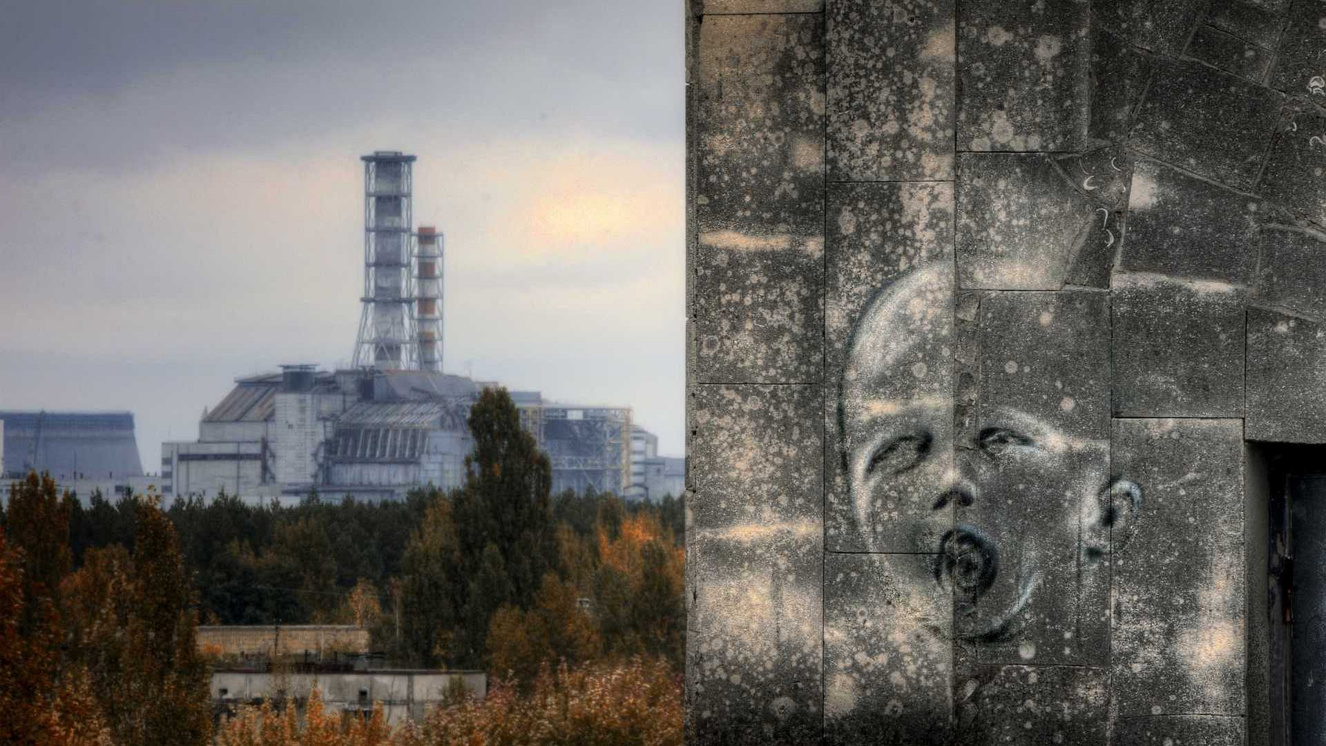 Чернобы