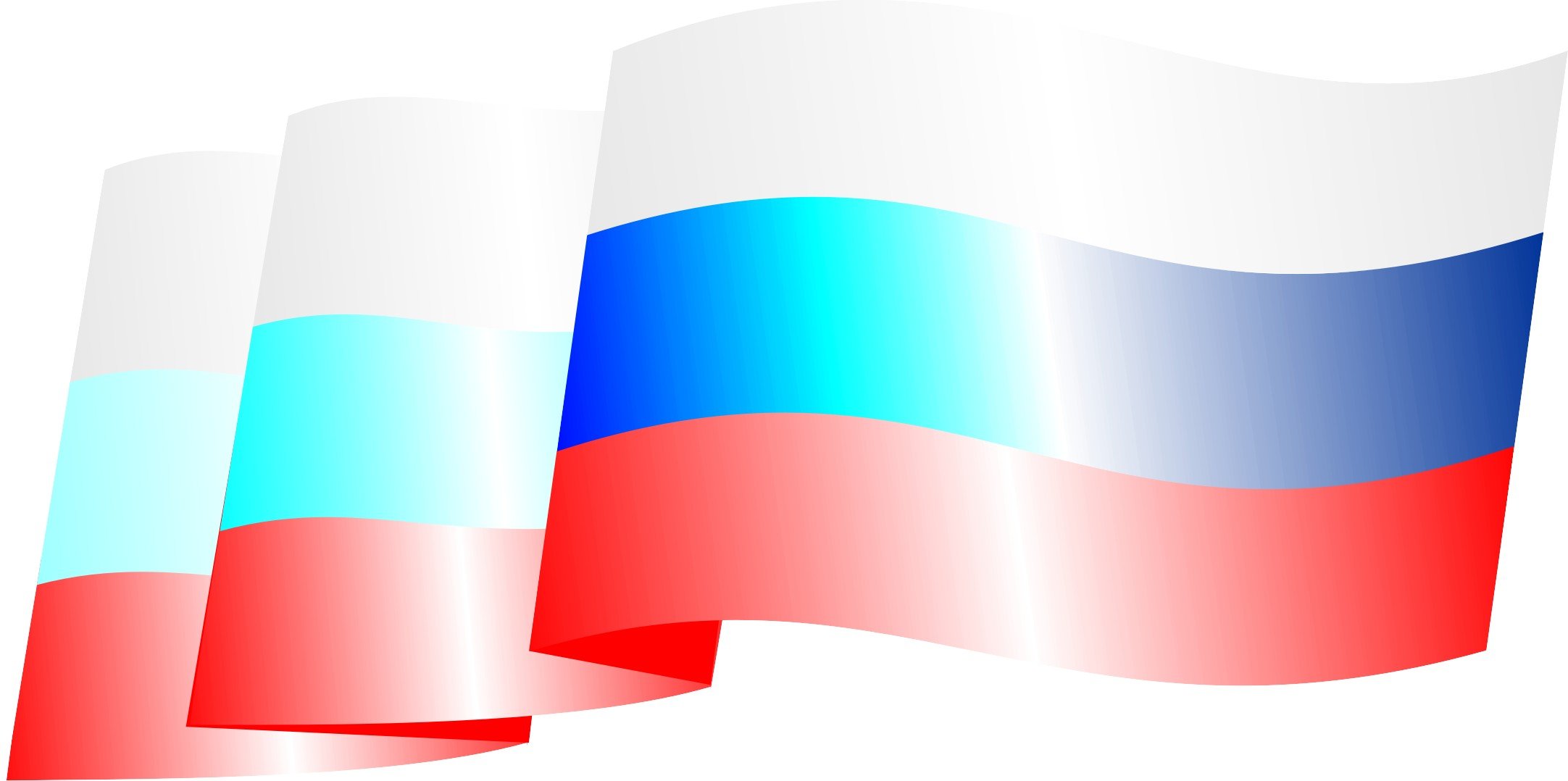 Российский Триколор на прозрачном фоне