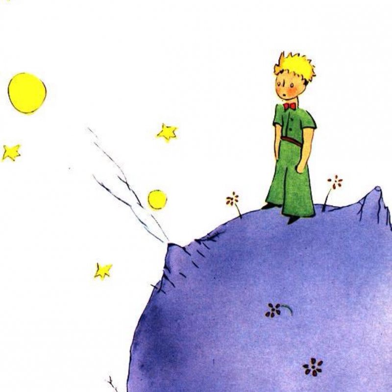 Рисунок на тему произведения маленький принц